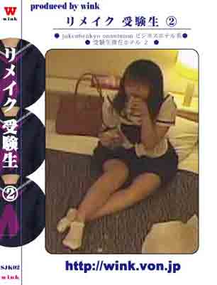 �����C�N�󌱐� �@